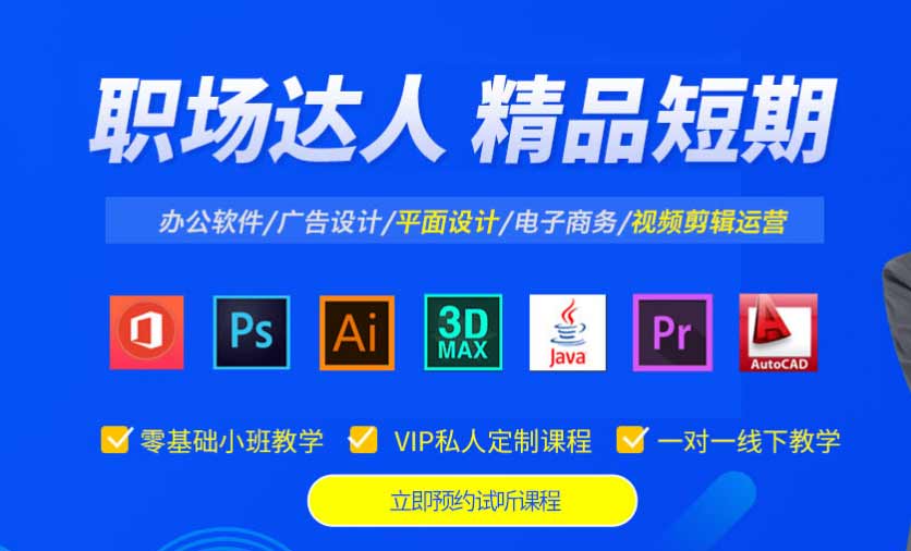 11 ¼רҵѧھҵѵְְн»ٳɰӪѵƿ֤˻ʻԱѵ칫Ҽְѵںþҵרҵѧְӷּ